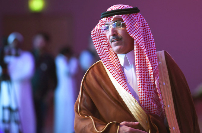 Riyad souhaite assurer le progrès de la région, déclare le ministre saoudien des Finances