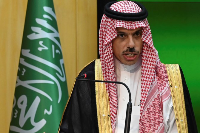 L'Arabie saoudite condamne l'assaut contre l'ambassade de Jordanie et la résidence de la mission koweïtienne à Khartoum