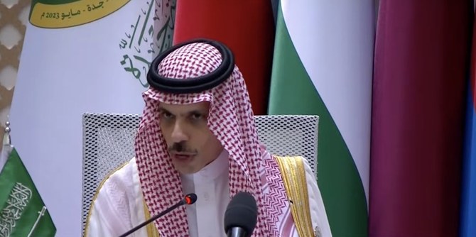 «Pas à pas», nous résoudrons les problèmes de la région, assure Faisal ben Farhane