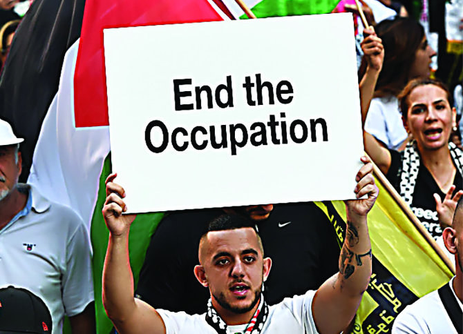Comment deux analystes pro-israéliens ont réagit au sondage YouGov sur les Palestiniens pour Arab News