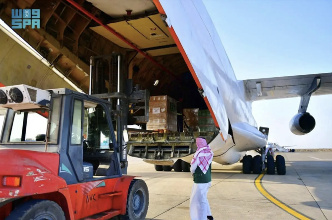 Le huitième avion saoudien d'aide humanitaire arrive au Soudan