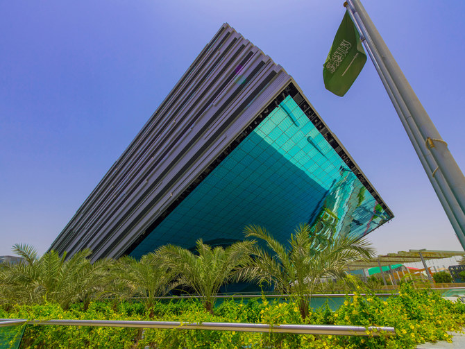 L’Argentine soutient la candidature de l’Arabie saoudite à l’organisation de l’Expo 2030, invoquant des «liens étroits»