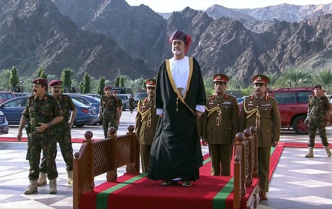 Le sultan d'Oman entame une visite de deux jours en Iran