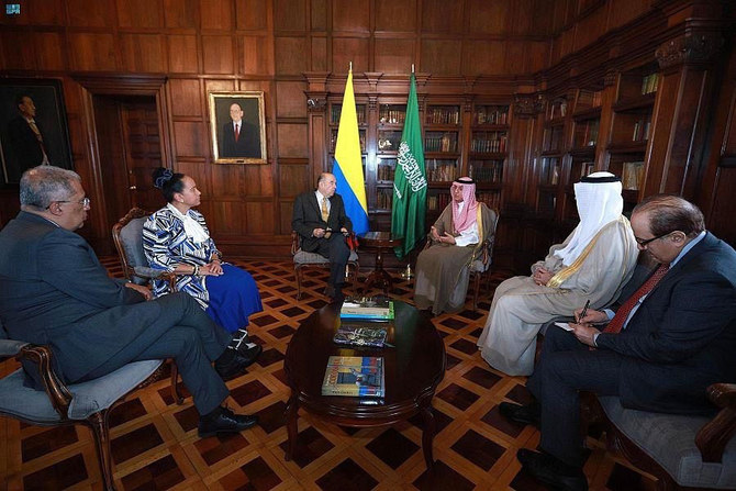 L’Arabie saoudite «déterminée à ouvrir une ambassade en Colombie», selon le ministre saoudien des Affaires étrangères