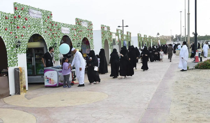 L'exposition d’Al-Jubayl en Arabie saoudite attire plus de 75 000 visiteurs