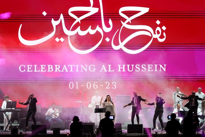 Jordanie: Ragheb Alama, Diana Karazon et d'autres donnent un concert gratuit avant le mariage royal