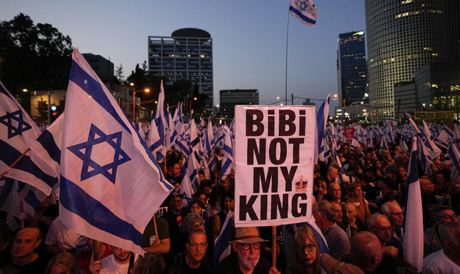 Le gouvernement israélien plonge peu à peu le pays dans la guerre civile