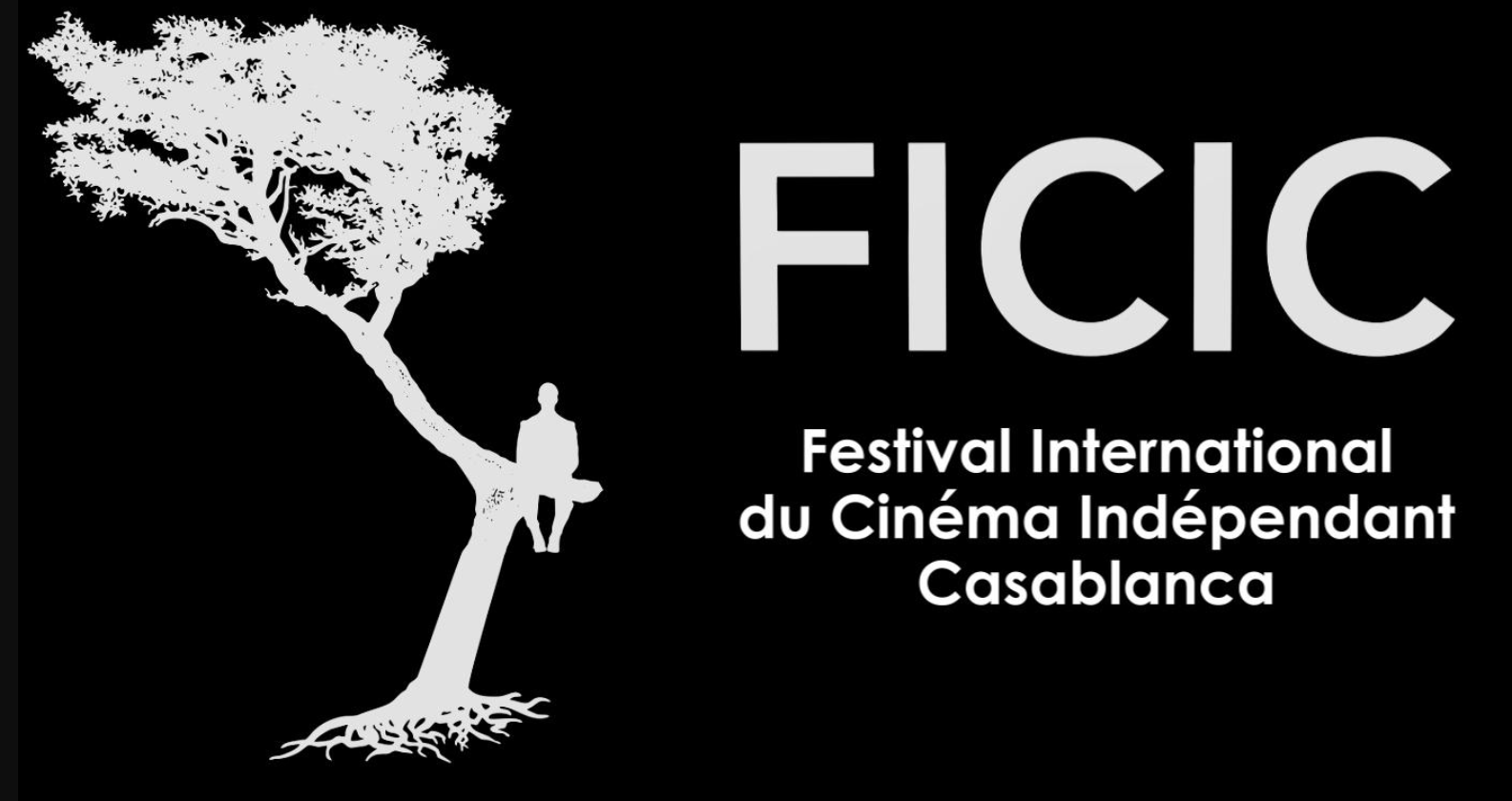 Casablanca accueille le Festival international du cinéma indépendant du 2 au 7 juin