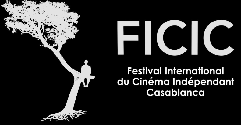Casablanca accueille le Festival international du cinéma indépendant du 2 au 7 juin