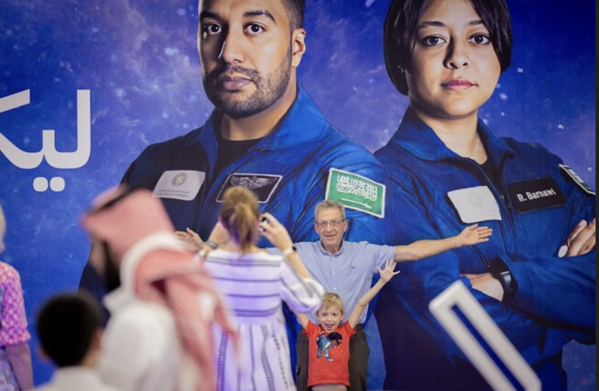 Inauguration des expositions Saudi Towards Space à Riyad, Djeddah et Dhahran