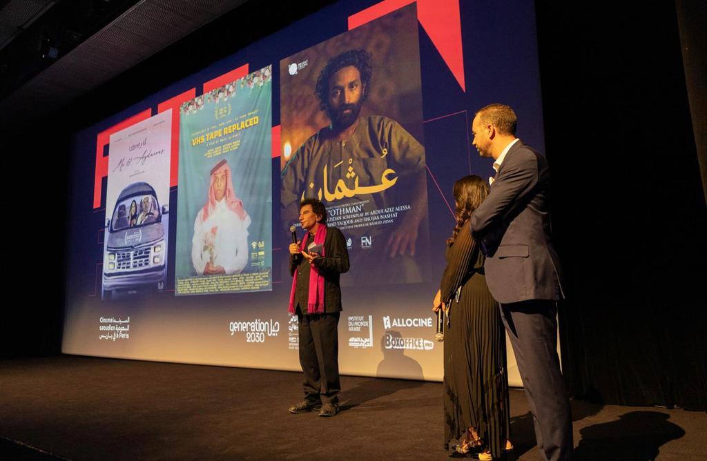 Les amateurs de cinéma français –&nbsp;étudiants, parties prenantes de l’industrie cinématographique ou simples curieux&nbsp;– ont découvert de jeunes talents d’Arabie saoudite, reconnus sur la scène internationale (Photo, fournie).