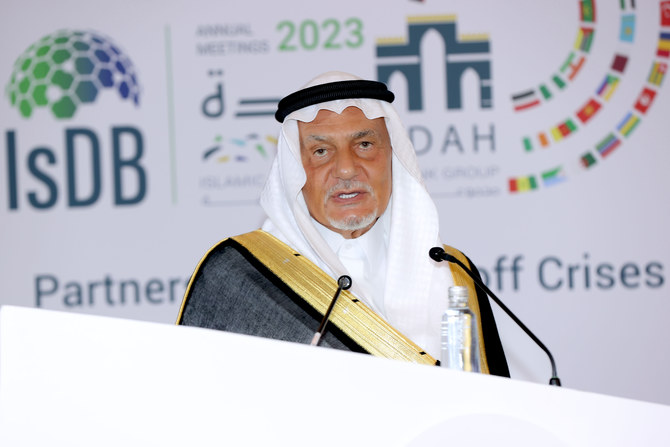 Le forum de l'IsFD discute de la lutte contre la pauvreté dans les pays membres de la IsDB