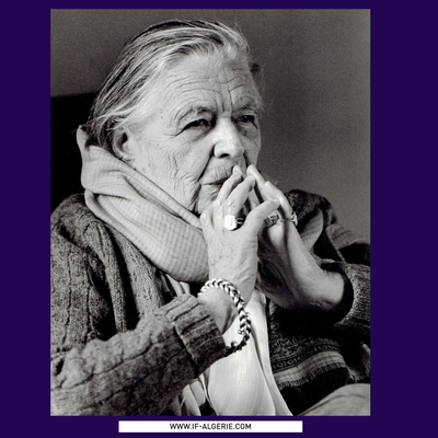 Exposition documentaire: Marguerite Yourcenar (1903-1987)