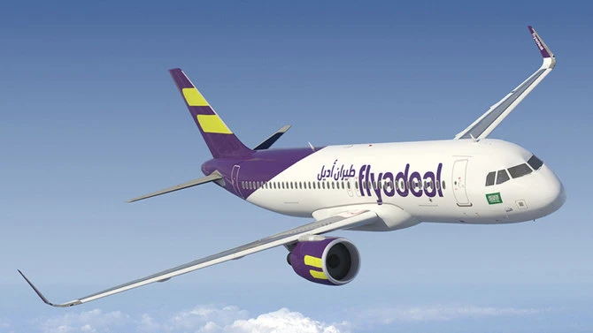 La compagnie aérienne saoudienne à bas prix flyadeal augmente le nombre de vols quotidiens entre Riyad et Dubaï