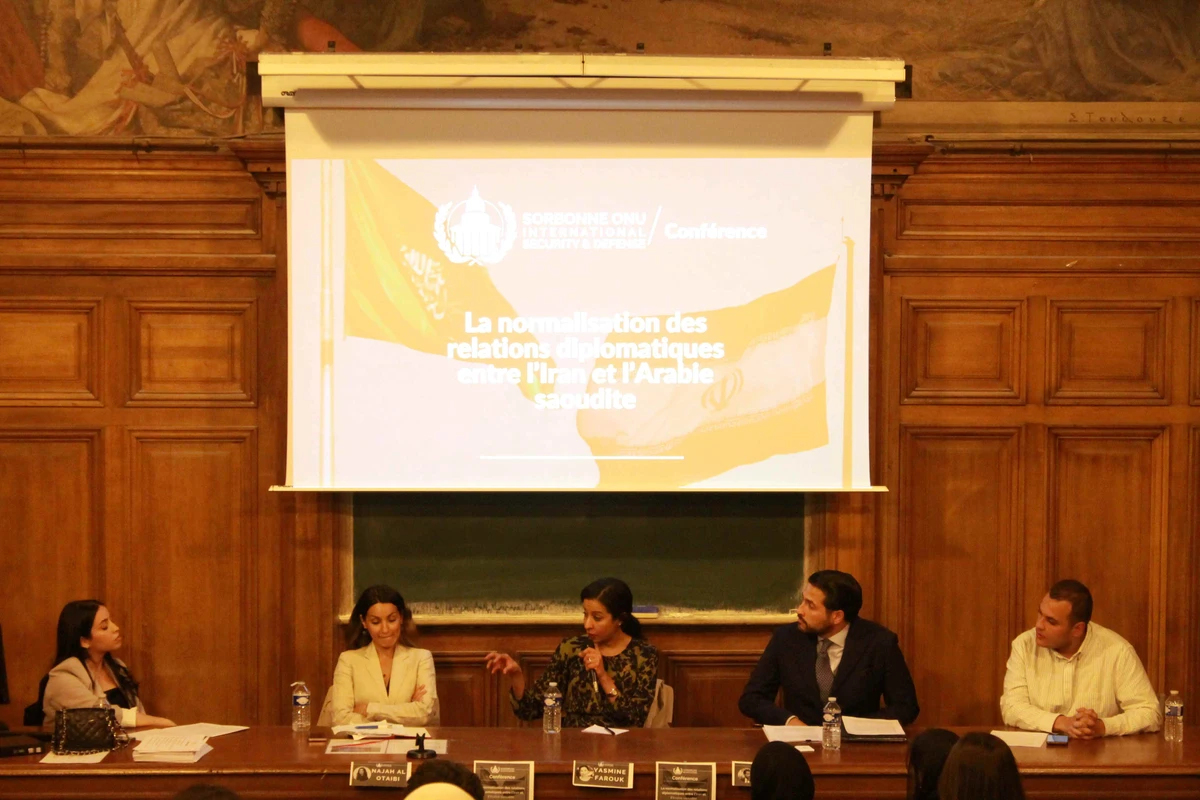 Le rapprochement entre l'Arabie saoudite et l'Iran passé au crible à la Sorbonne à Paris