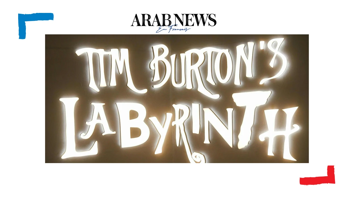 L'exposition Le Labyrinthe  de Tim Burton ouvre ses portes à Paris