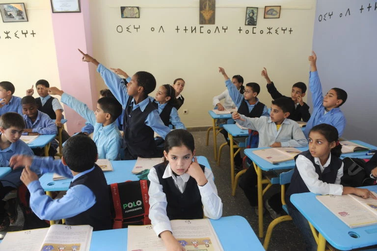 Le Maroc généralise l'enseignement de l’amazigh dans le primaire d’ici 2030