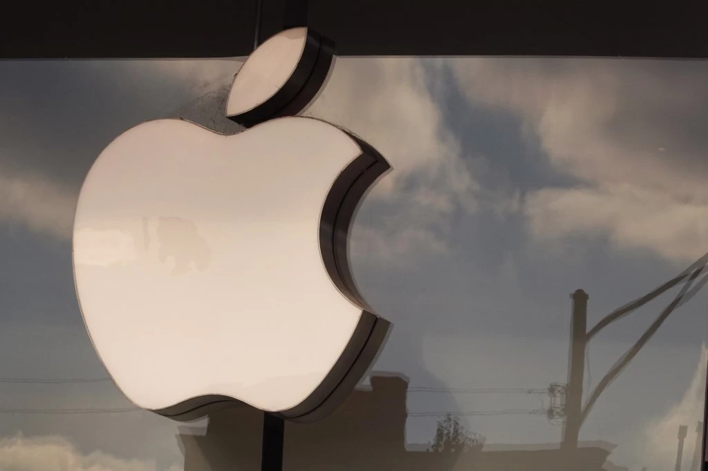 Les profits d'Apple et ses voisins dépassent les attentes