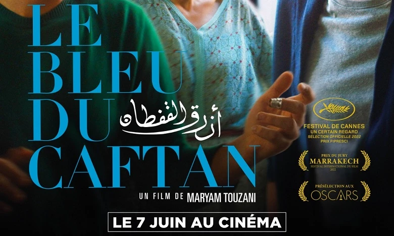 Le Film «Le Bleu du Caftan» dans les salle du cinéma le 7 juin 2023