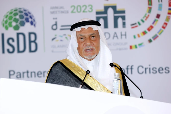 Le forum de l'IsFD discute de la lutte contre la pauvreté dans les pays membres de la IsDB