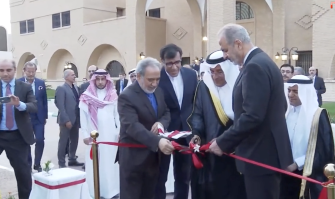 L’ambassade d’Iran rouvre ses portes en Arabie saoudite