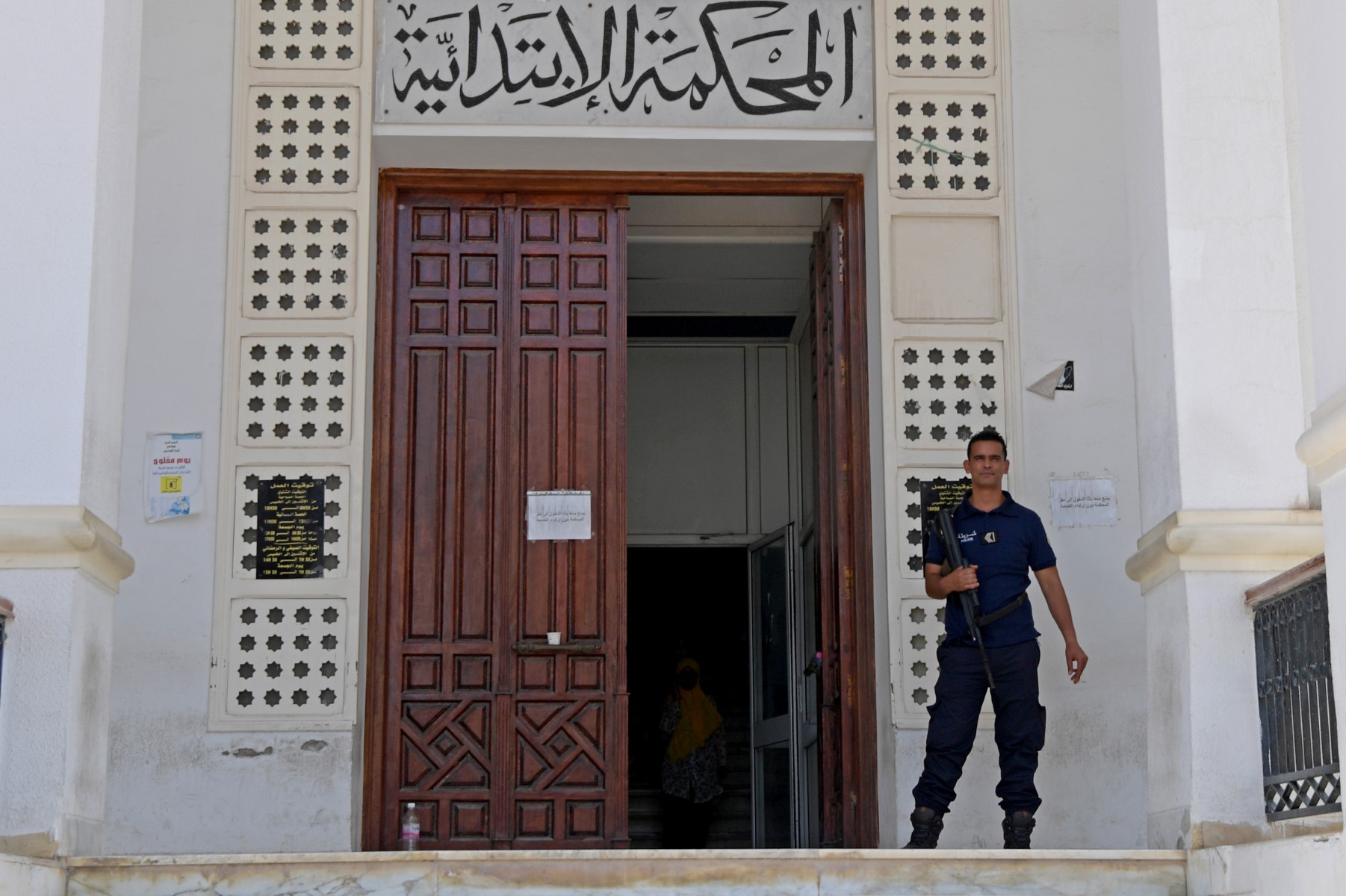 Tunisie: Le Parquet s'oppose à la libération de l'opposante Chaïma Issa