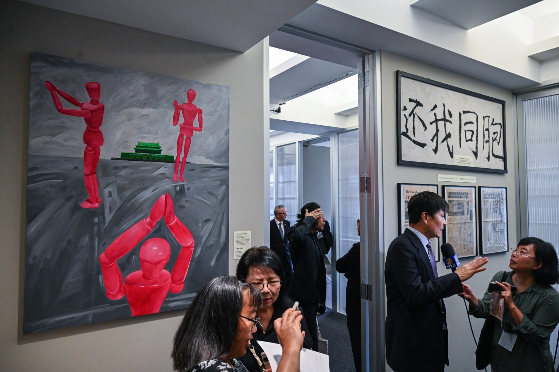 A New York, des dissidents chinois ouvrent l'unique musée au monde sur Tiananmen