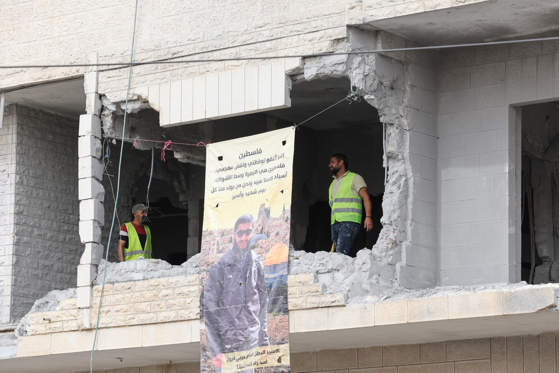L'armée israélienne a démoli jeudi à Ramallah en Cisjordanie occupée le logement d'un Palestinien, accusé d'avoir commis un attentat dans lequel deux Israéliens ont péri en novembre. (AFP).