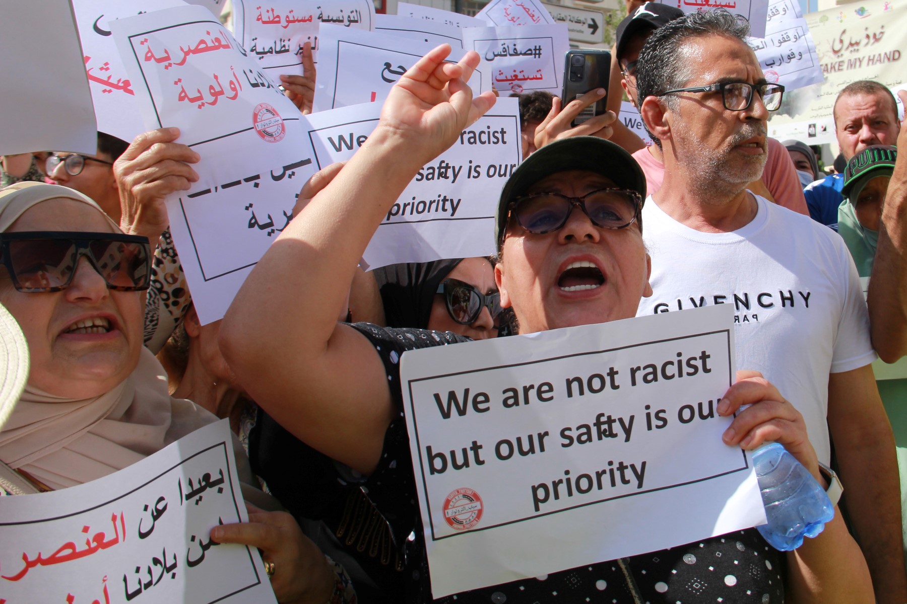 Tunisie: manifestation contre les migrants clandestins