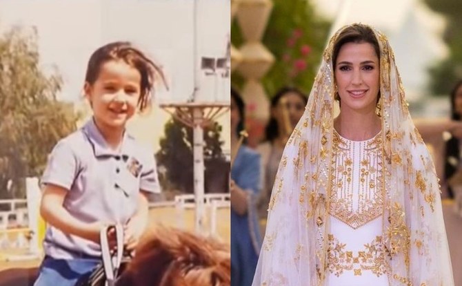 Des photos d'enfance de Rajwa al-Saïf dévoilées avant son mariage avec le prince héritier jordanien