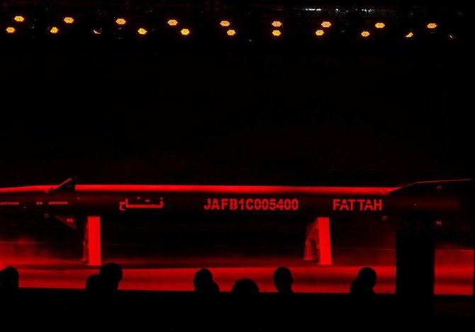L'Iran dévoile son premier missile balistique hypersonique