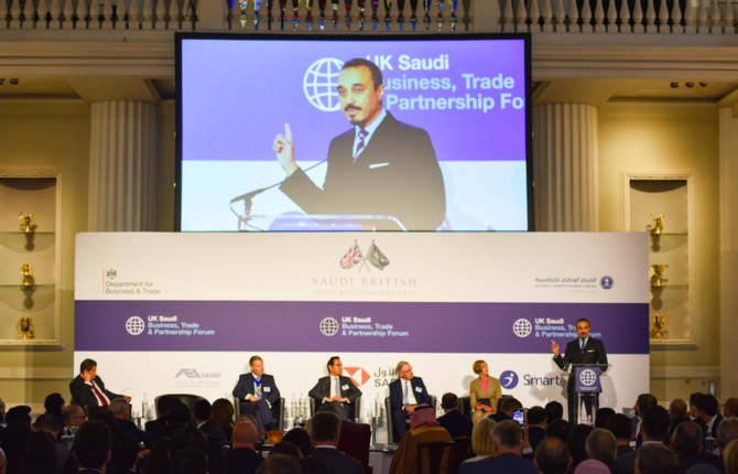 Au forum de Londres, l'Arabie Saoudite et le Royaume-Uni font le point sur leurs projets communs