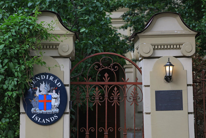 L'Islande ferme sine die son ambassade à Moscou, la Russie promet une réponse