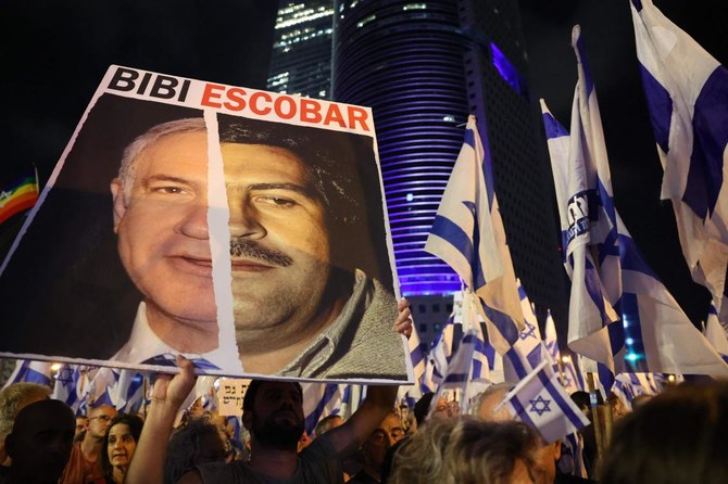 Israël: nouvelles manifestations contre la réforme judiciaire
