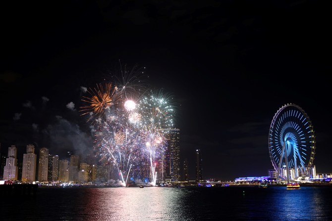 Rapport: Dubaï première destination mondiale pour le nombre de projets culturels financés par des IDE