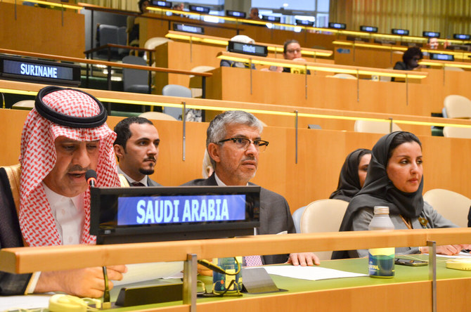 L’Arabie saoudite met l’accent sur les droits des personnes handicapées à l’ONU
