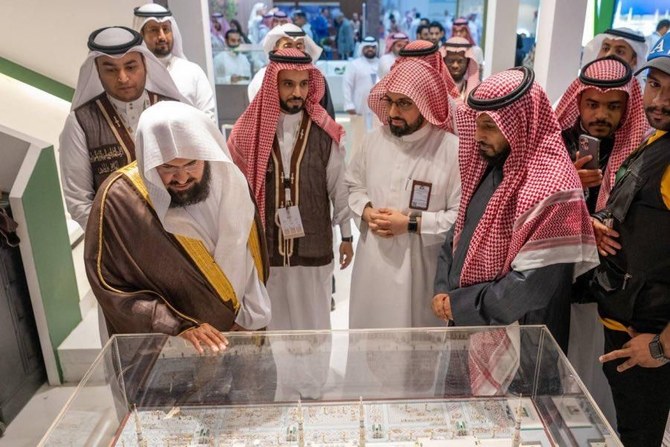 Vingt nouvelles expositions du Hajj mettent en lumière l'histoire des Deux Saintes Mosquées