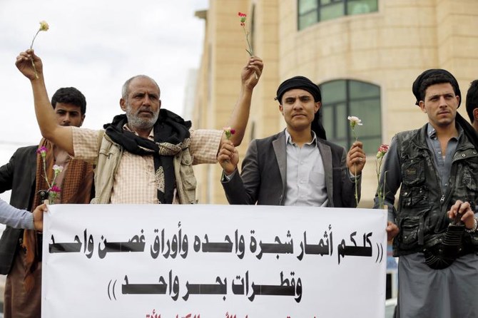 Des experts de l’ONU condamnent l’enlèvement de baha’is par les Houthis et exigent leur libération
