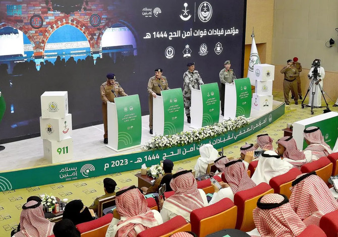 Les autorités de sécurité saoudiennes achèvent leurs préparatifs pour la saison du Hajj 2023