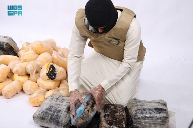 Arabie saoudite: Les autorités appréhendent des trafiquants de drogue lors de multiples perquisitions