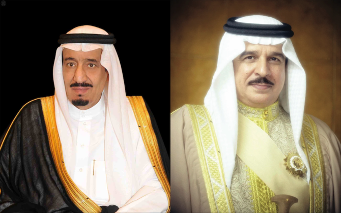 Le roi de Bahreïn félicite le roi Salmane pour le succès du Hajj