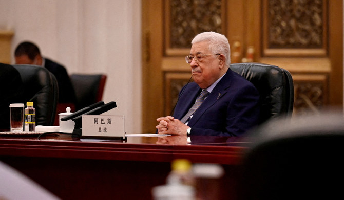 Comment la Chine peut offrir à Abbas une bouée de sauvetage politique