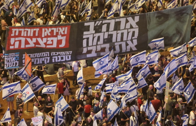 Israël: Les manifestations se poursuivent contre la réforme judiciaire