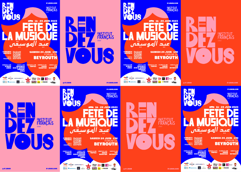 Fête de la musique 2023 !