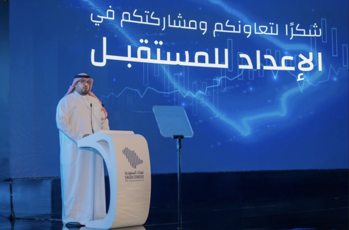 Les résultats du recensement montrent que la population de l'Arabie saoudite dépasse les 32 millions d'habitants