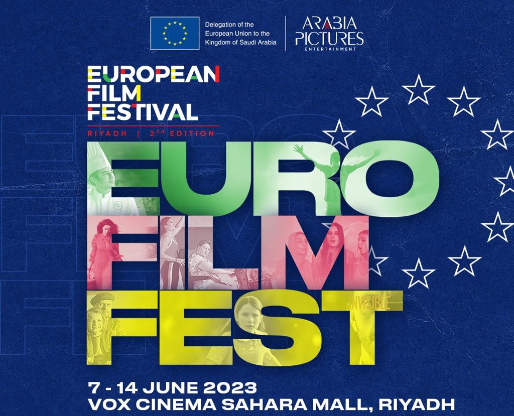Riyad accueille la seconde édition du Festival du film européen