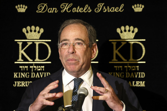 Les États-Unis ne doivent pas transiger sur le profilage des Américains par Israël