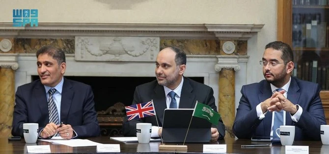 Le ministre saoudien de la santé et des chefs d'entreprise britanniques discutent des opportunités d'investissement