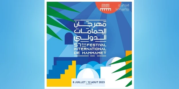 57ème édition du Festival International de Hammamet: Le programme dévoilé !