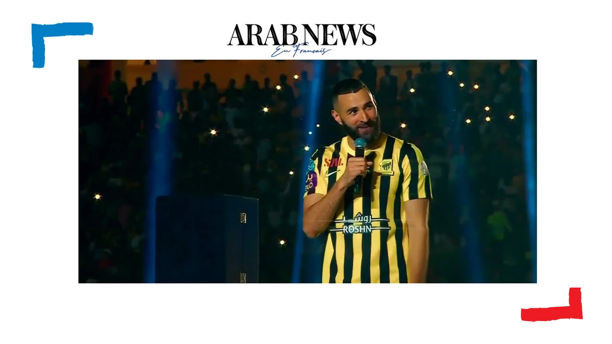 Présentation de Karim Benzema devant des milliers de supporters d'Al-Ittihad
